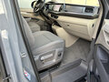 2024 Volkswagen Multivan T7, серый, 6897694 рублей - вид 11