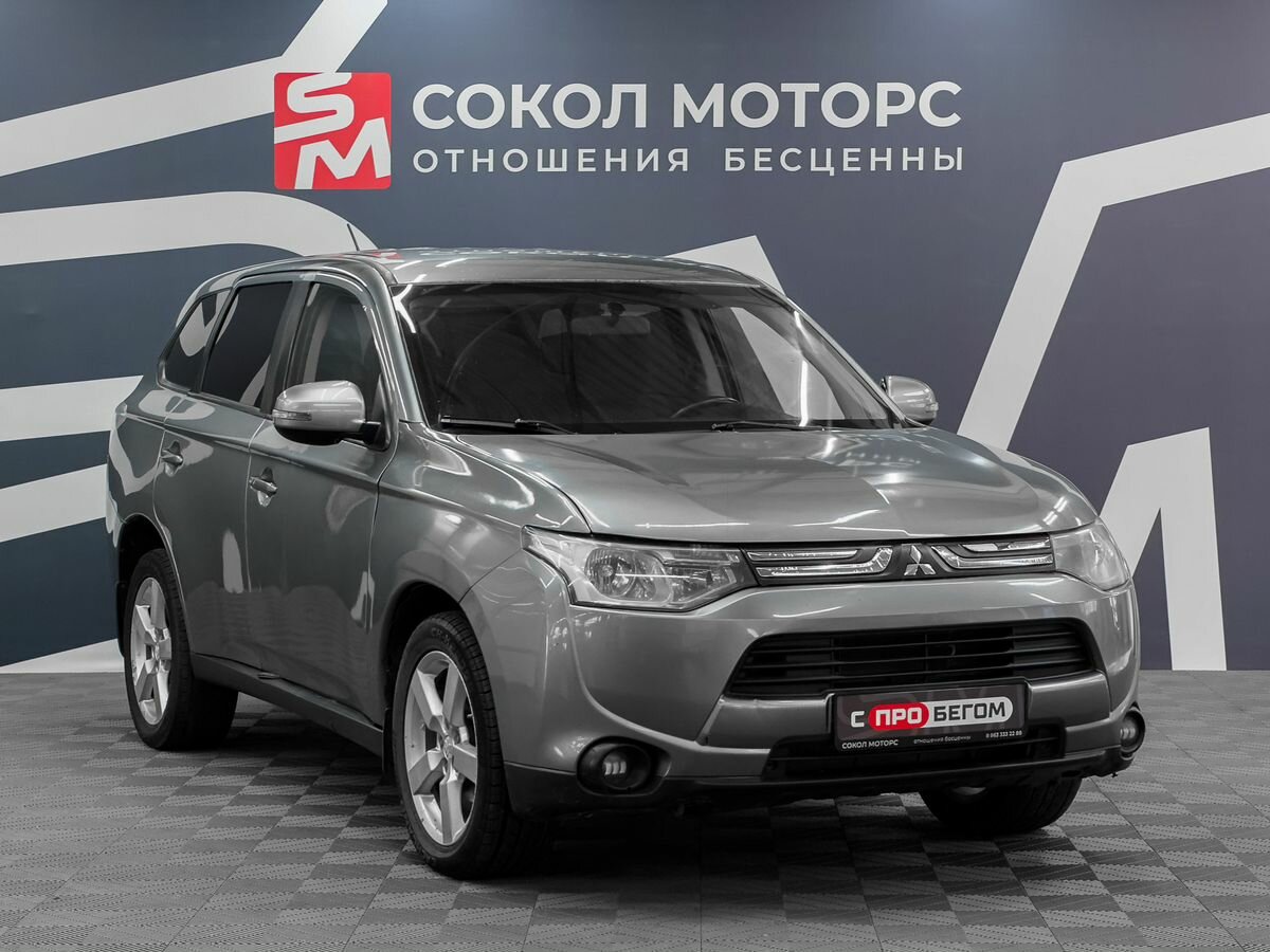 Открыть фотографии: Mitsubishi Outlander III