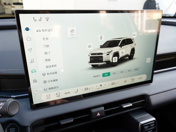 2026 Toyota RAV4 VI (XA60), белый - вид 18