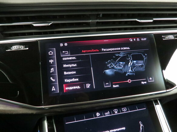 2020 Audi Q7 45 TDI II (4M) Рестайлинг, синий - вид 17