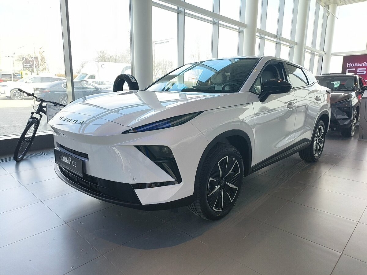 Omoda C5 II
