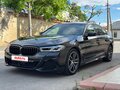 2022 BMW 5 серии 530d VII (G30/G31/G38) Рестайлинг, чёрный, 6500000 рублей