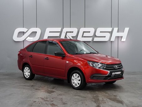 Lada (ВАЗ) Granta I Рестайлинг