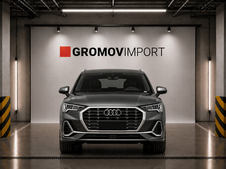 2022 Audi Q3 35 TFSI II (F3), серый, 2149000 рублей, вид 2