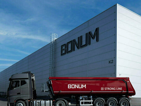 2026 Bonum 914296-01, пурпурный, 4840000 рублей, вид 2