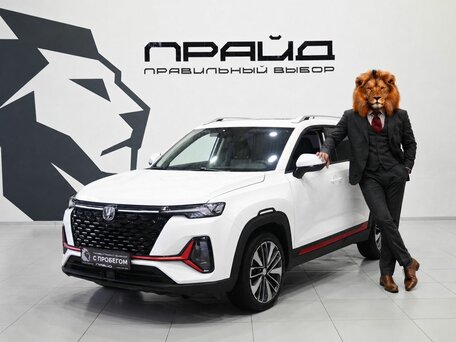2024 Changan CS35 Plus I Рестайлинг, белый, 1649900 рублей, вид 1