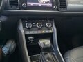 2019 Skoda Kodiaq I, бежевый - вид 11