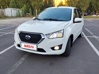 2020 Datsun on-DO I Рестайлинг, белый, 850000 рублей, вид 1