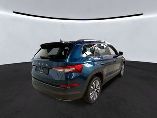2022 Skoda Kodiaq I Рестайлинг, синий, 2690000 рублей, вид 2