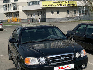 2004 Kia Magentis I Рестайлинг, чёрный, 370000 рублей, вид 2