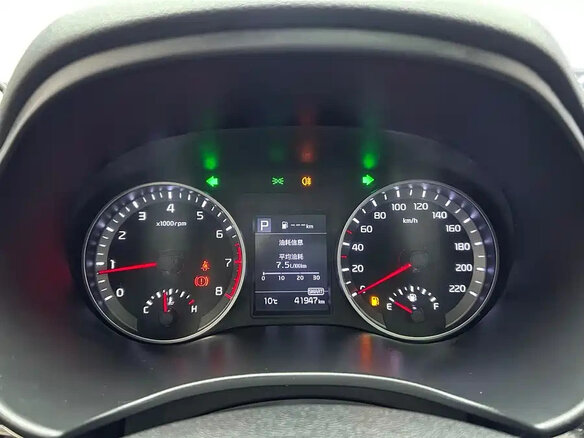 2023 Kia KX1, белый, 1315000 рублей - вид 19