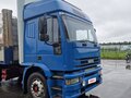 1995 Iveco EuroTech, голубой, 1450000 рублей - вид 3
