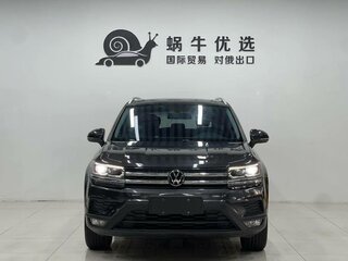 2022 Volkswagen Tharu I, серый, 1599000 рублей, вид 2