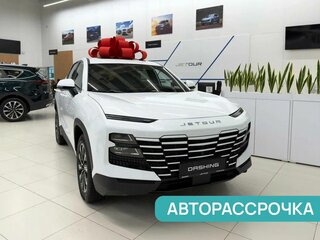 2026 Jetour Dashing I, белый, 2759900 рублей, вид 1