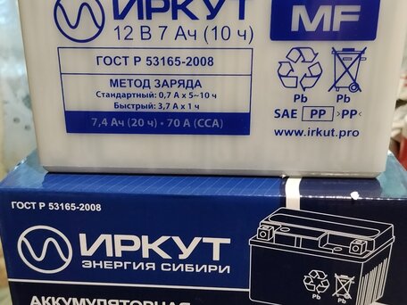 2007 Yamaha Nouvo, синий, 200000 рублей, вид 5