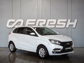 2017 Lada (ВАЗ) XRAY I, белый, 820000 рублей, вид 1