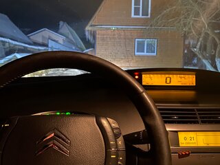 2010 Citroen C4 I Рестайлинг, синий, 280000 рублей, вид 4