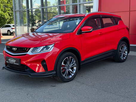 Belgee X50