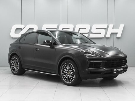 Porsche Cayenne III