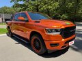 2022 Ram 1500 Crew Cab V, оранжевый, 6800000 рублей - вид 1
