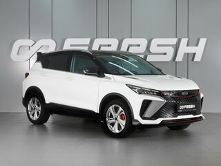 2023 Geely Coolray (Binyue Cool) I Рестайлинг, белый, 1980000 рублей, вид 1