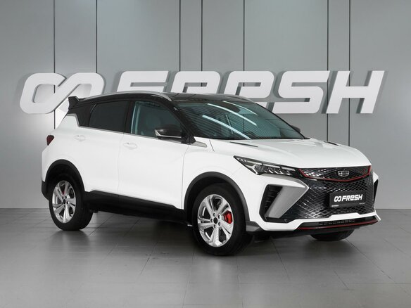 2023 Geely Coolray (Binyue Cool) I Рестайлинг, белый, 1950000 рублей