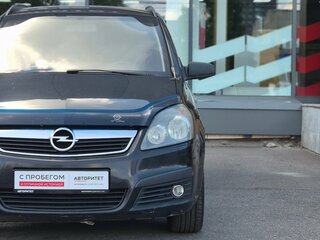 2006 Opel Zafira B, чёрный, 409000 рублей, вид 5