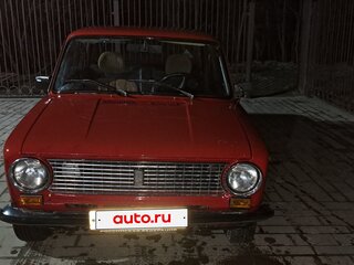 1982 Lada (ВАЗ) 21013, красный, 100000 рублей, вид 1