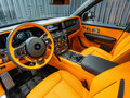 2026 Rolls-Royce Cullinan Black Badge I Рестайлинг (Series II), чёрный, 64990000 рублей - вид 7