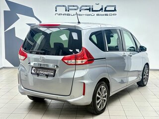 2019 Honda Freed II Рестайлинг, серый, 1699000 рублей, вид 3