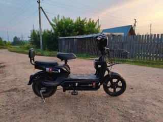 Bars YQ250GY-18V
