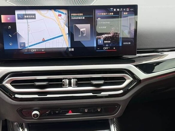 2023 BMW 3 серии Long 320Li VII (G2x) Рестайлинг, серый, 2795000 рублей - вид 14