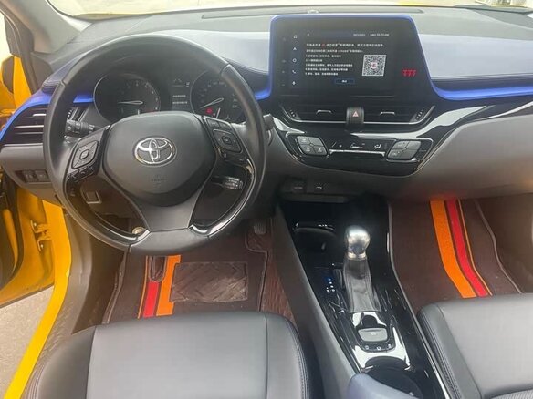 2022 Toyota C-HR I Рестайлинг, жёлтый - вид 8