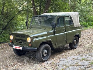 1978 УАЗ 469 469Б, зелёный, 190000 рублей, вид 1