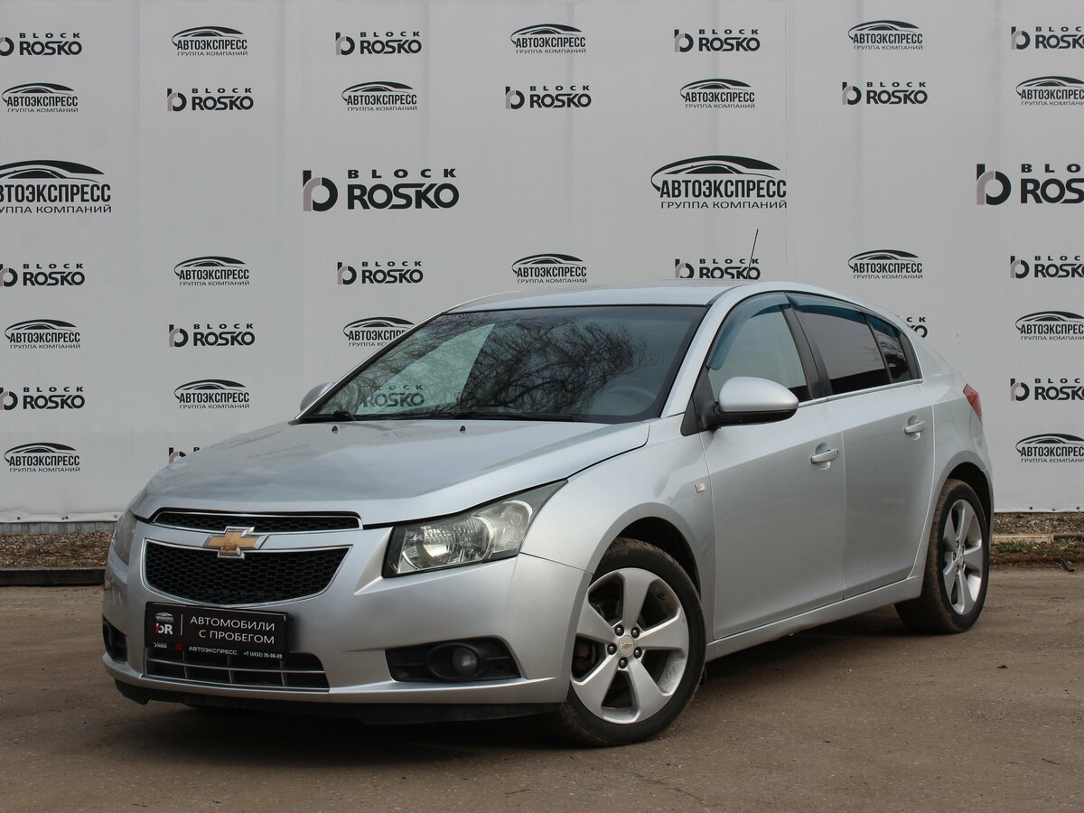 Открыть фотографии: Chevrolet Cruze I