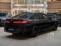 2026 BMW 7 серии 740 xDrive VII (G70) Рестайлинг, синий, 24190000 рублей - вид 1