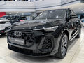 2026 Audi Q5 L III (GU), чёрный, 6250000 рублей