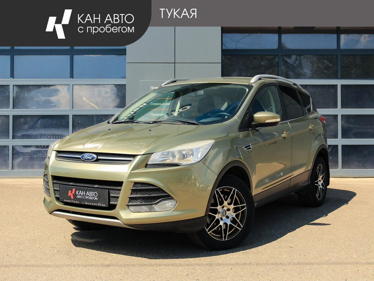 Открыть фотографии: Ford Kuga II