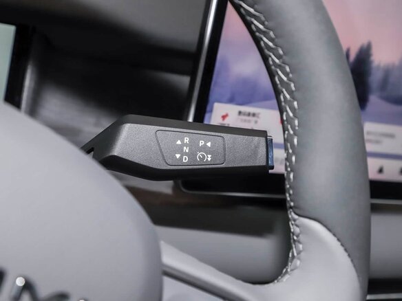 2026 Dongfeng Nammi 06 52 kWh, белый - вид 14