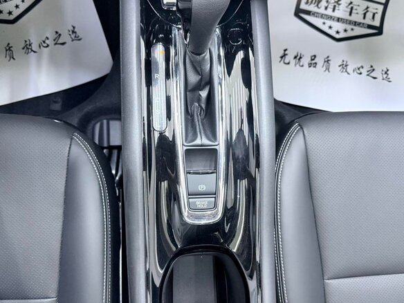 2022 Honda Vezel I Рестайлинг, белый, 1165000 рублей - вид 14