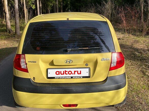 2005 Hyundai Getz I Рестайлинг, жёлтый, 310000 рублей - вид 4