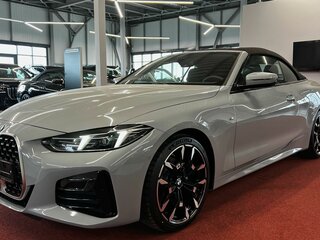 2024 BMW 4 серии 420i G22, G23, G26 Рестайлинг, серый, 9599000 рублей, вид 2