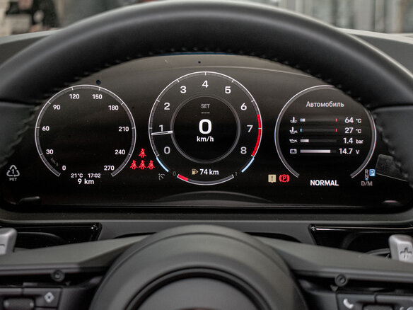 2026 Porsche Cayenne III Рестайлинг, серый, 20250000 рублей - вид 22