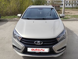 2020 Lada (ВАЗ) Vesta SW I, серый, 929000 рублей, вид 1
