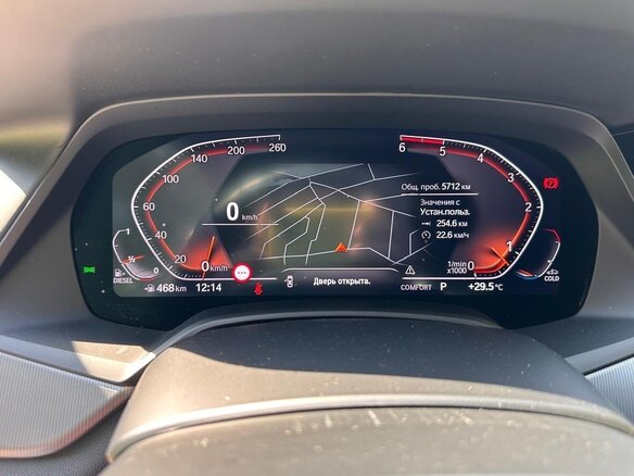 2021 BMW X6 30d III (G06), синий, 10850000 рублей - вид 10