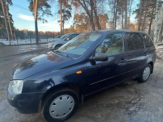 2008 Lada (ВАЗ) Kalina I, синий, 250000 рублей, вид 4
