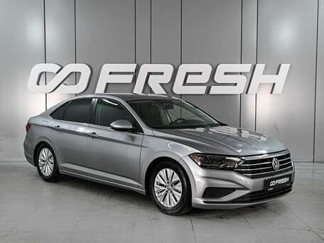 Volkswagen Jetta VII
