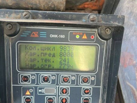 2013 Клинцы КС-55713-1К, красный, 3000000 рублей, вид 5