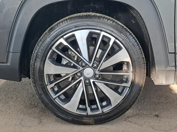 2023 Changan CS35 Plus I Рестайлинг, серый - вид 17