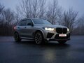 2020 BMW X5 M Competition III (F95), серый, 8250000 рублей - вид 1
